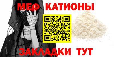 марки nbome Краснокаменск