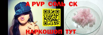 мефедрон мука Краснодар