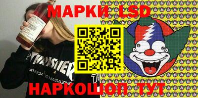 мефедрон мука Краснодар