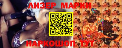мефедрон мука Краснодар