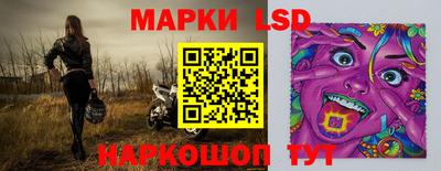мефедрон мука Краснодар
