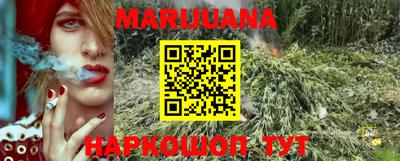 мефедрон мука Краснодар