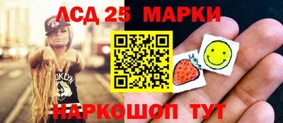 мяу мяу кристалл Краснознаменск