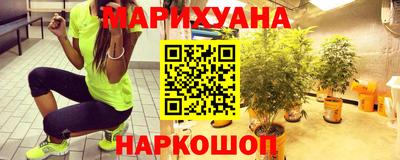 мефедрон мука Краснодар