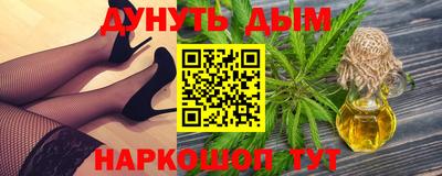 мефедрон мука Краснодар