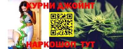 мефедрон мука Краснодар