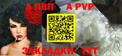 мефедрон мука Краснодар