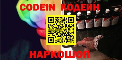 мефедрон мука Краснодар