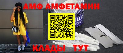 мефедрон мука Краснодар