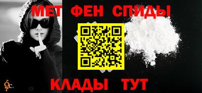 марки nbome Краснокаменск