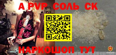 мефедрон мука Краснодар
