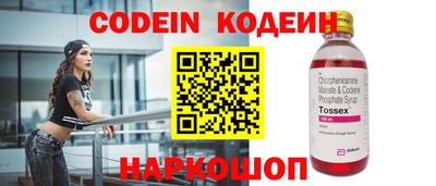 мефедрон мука Краснодар