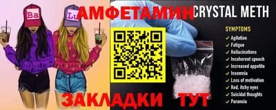 мефедрон мука Краснодар