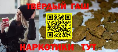 мефедрон мука Краснодар