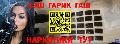 мяу мяу кристалл Краснознаменск